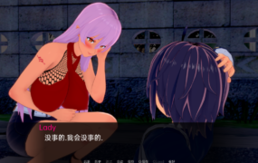 [日系SLG/汉化/动态] 魅魔技巧 长大问题 Succubus Trick Grown Up Problem v0.7.1 PC+、 [2.6G/XN】
