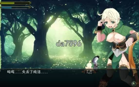 [日式ACT/动作] 异世界丝袜大叔 異世界パンストおじさん Ver1.01 AI机翻版+全CG存档 [2.3G/多空/百度]