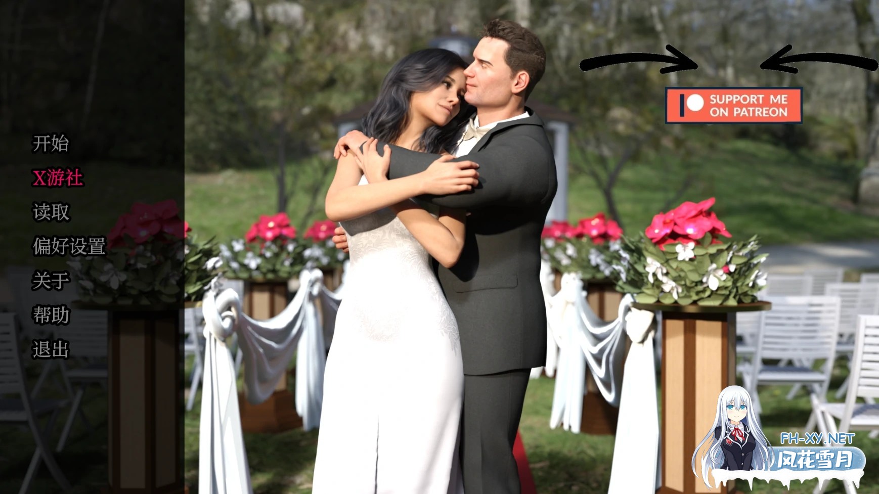 [欧美/SLG/汉化/动态]被崇拜的婚姻Ch.1 V0.9 AI汉化版[PC+安卓][870M]