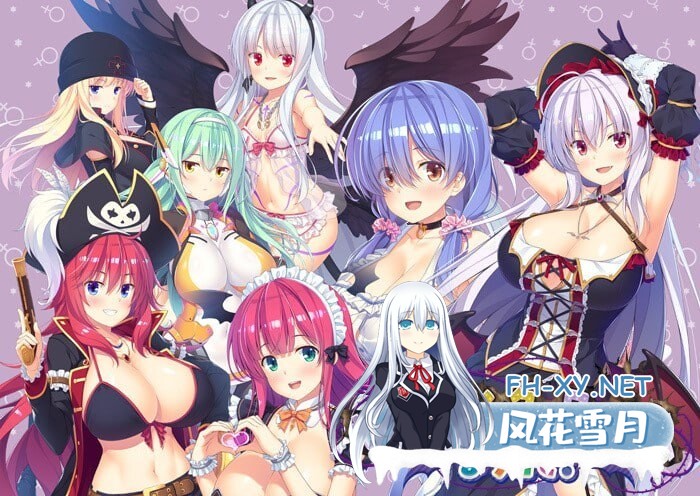 [拔作ADV/后宫/PC] 欢迎来到淫乱地下世界！セックスアンダーワールドへようこそ！v1.0.2 AI汉化+全CG存档 [5.2G]