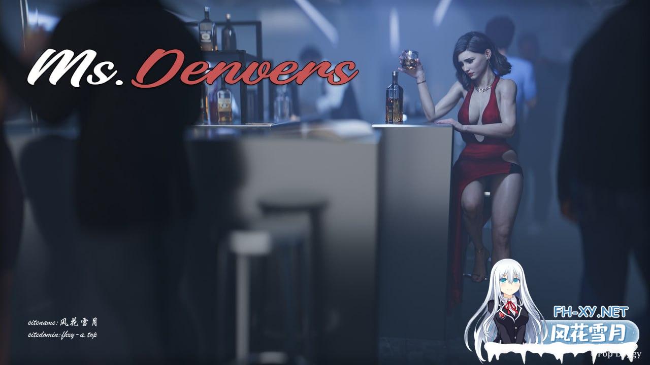 丹弗斯女士 #Ms.Denvers  v0.10 Part 1 挂载汉化版[2G]