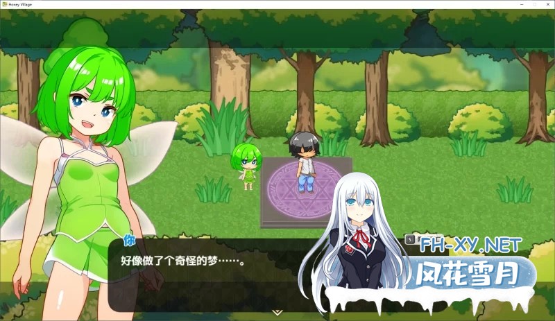 [ARPG/中文/动态]蜂蜜村 在异世界也能为所欲为！？超高自由度动作RPG 官方中文版[650M]