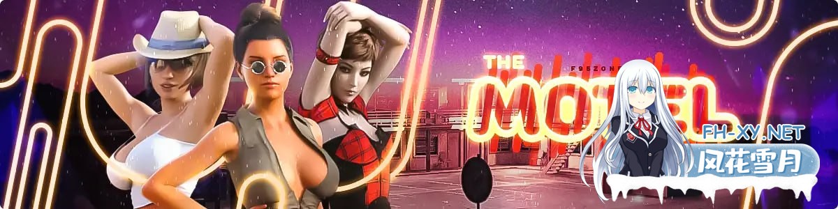 [SLG/PC/安卓]汽车旅馆   #The Motel  Sep 2025 AI汉化版[8G]