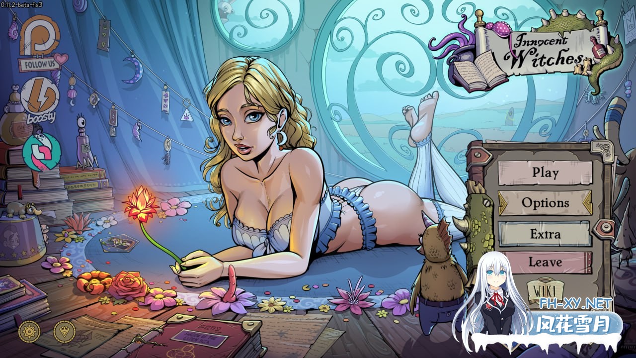 [SLG]调教赫敏2：无辜女巫   #Innocent Witches v0.12B 官方中文版[3G]